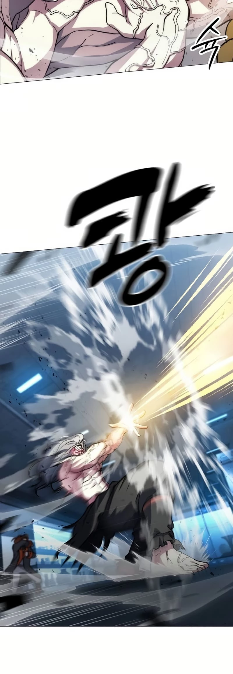 The Zenith Chapter 3 - 23