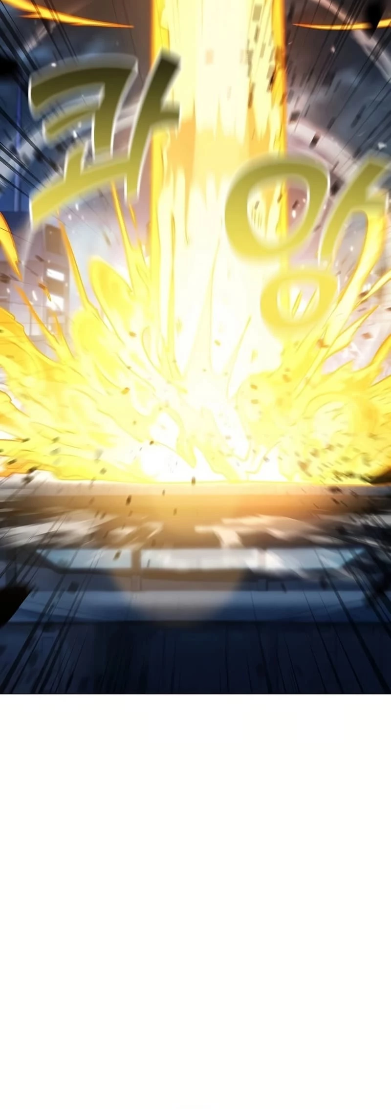 The Zenith Chapter 4 - 15