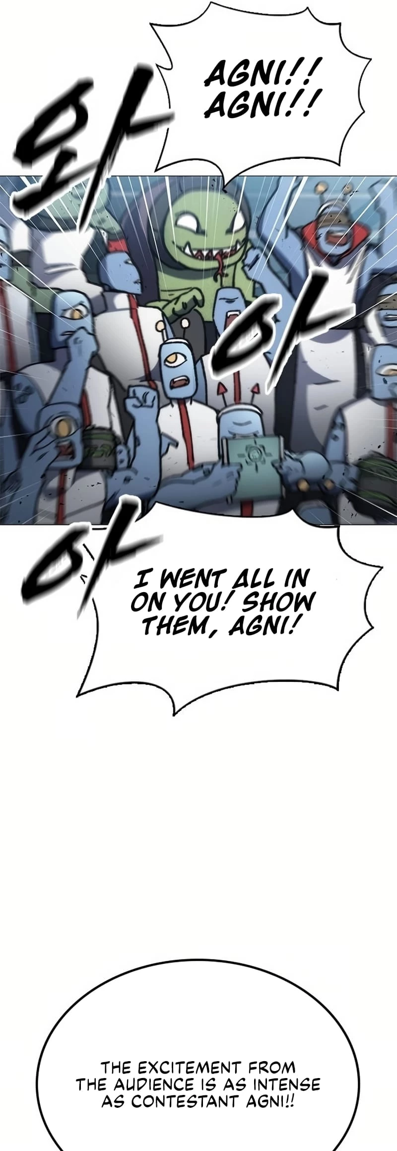 The Zenith Chapter 2 - 15