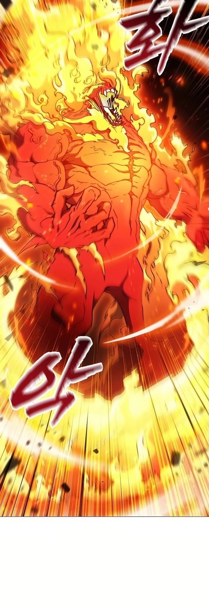 The Zenith Chapter 2 - 22