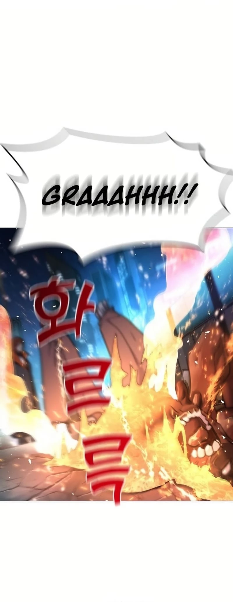 The Zenith Chapter 5 - 66