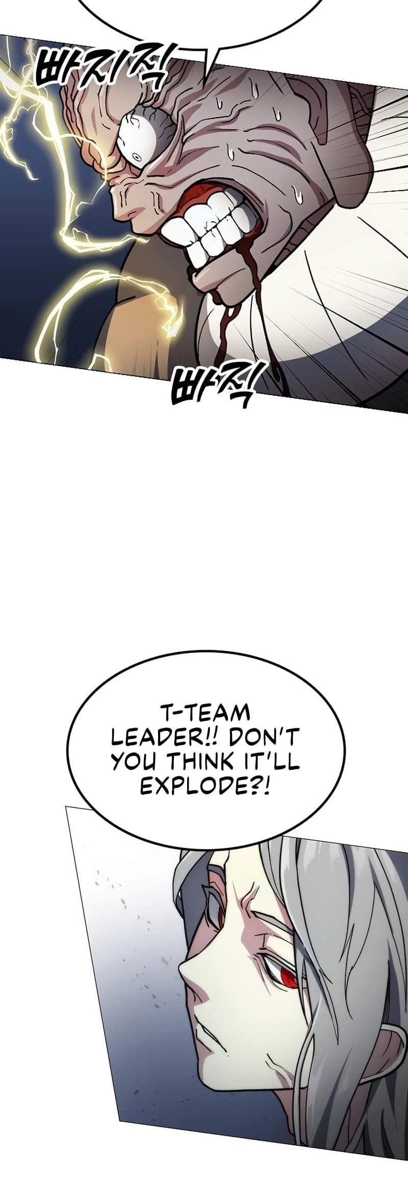 The Zenith Chapter 3 - 40