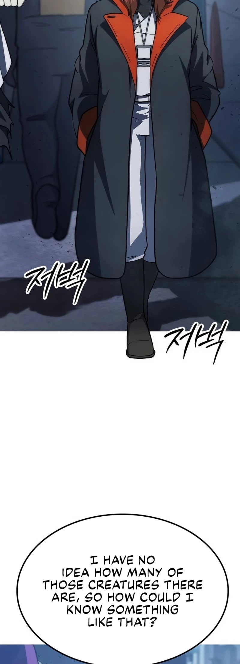 The Zenith Chapter 4 - 38