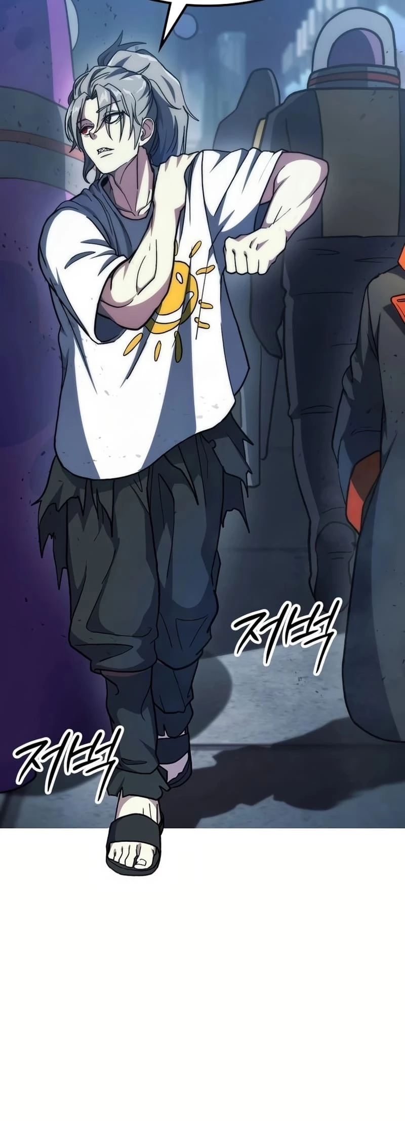 The Zenith Chapter 4 - 39