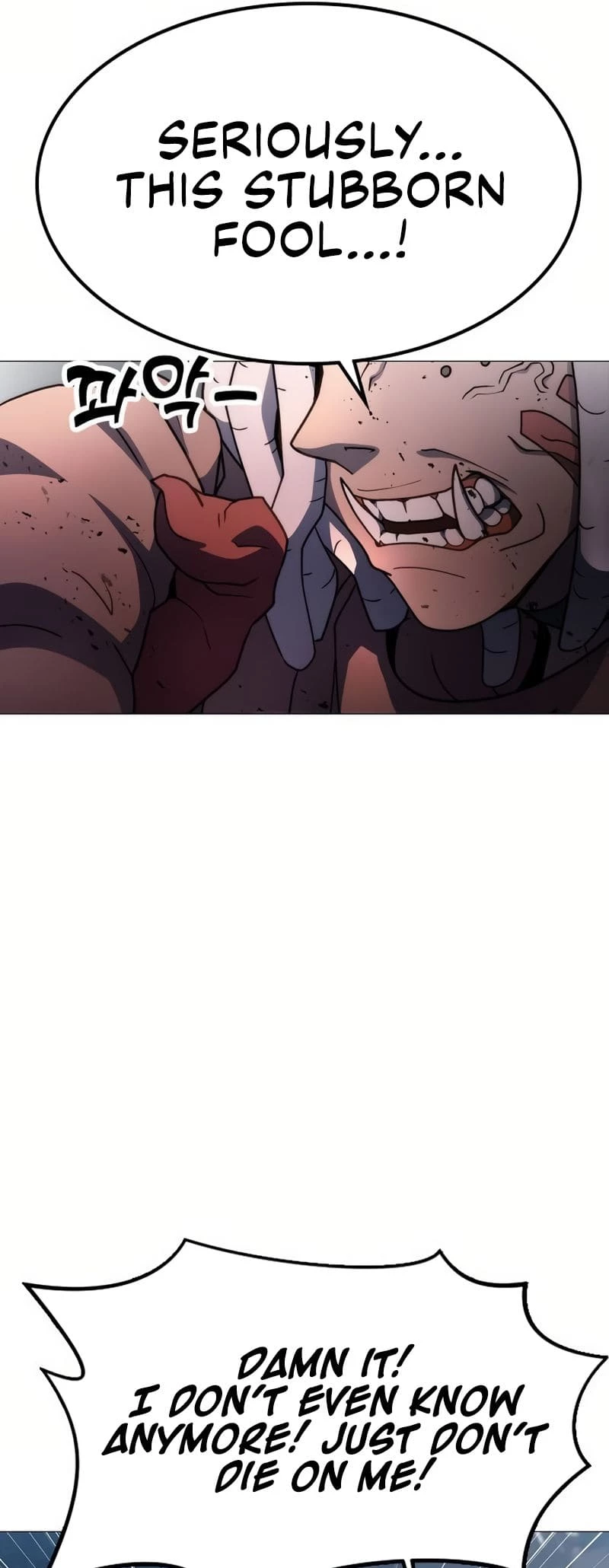 The Zenith Chapter 5 - 77