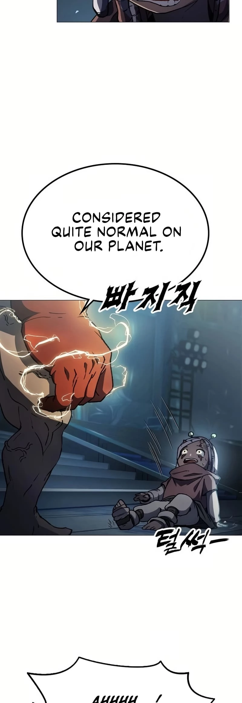 The Zenith Chapter 2 - 41