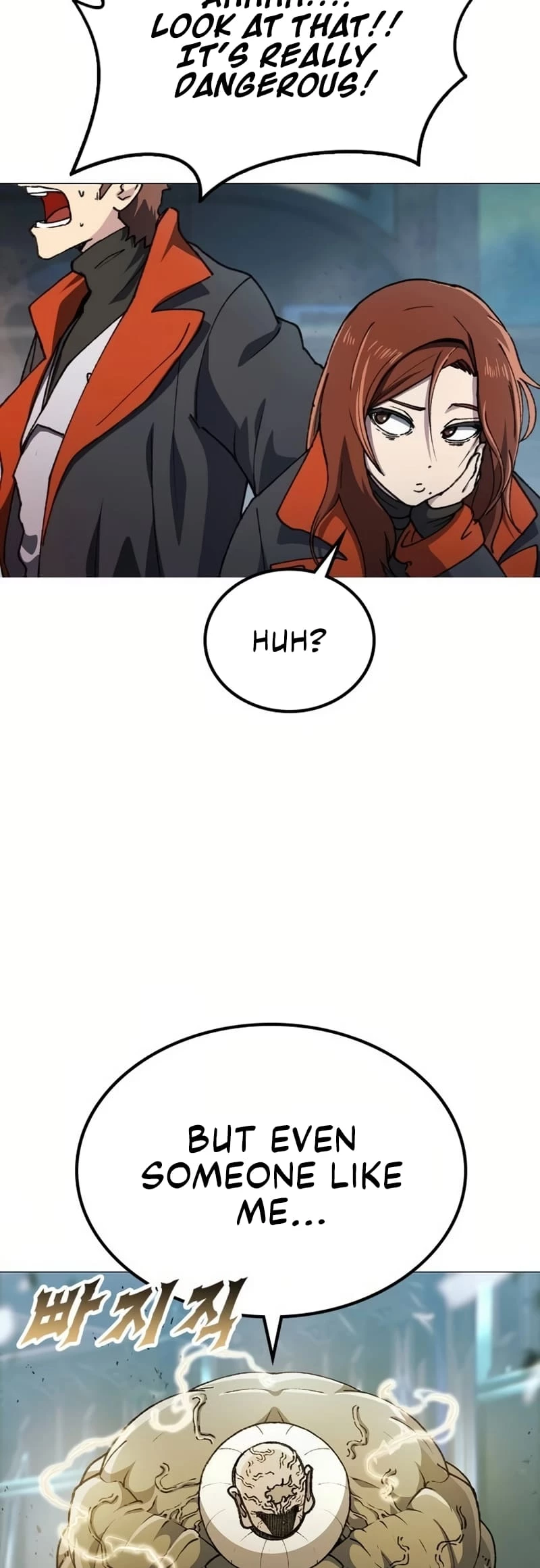 The Zenith Chapter 2 - 42