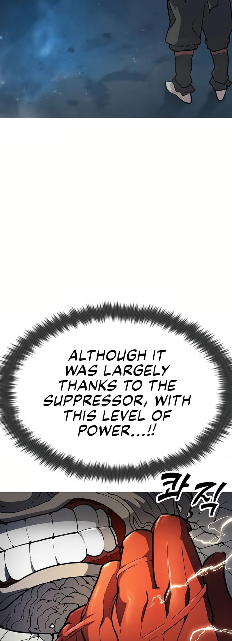 The Zenith Chapter 3 - 52