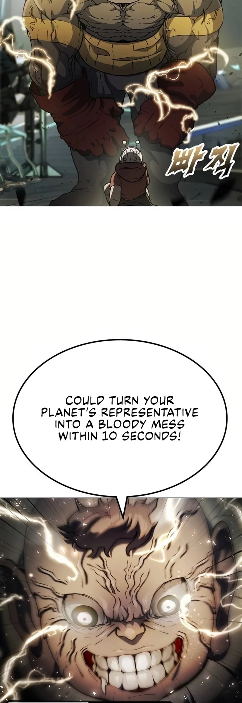 The Zenith Chapter 2 - 43