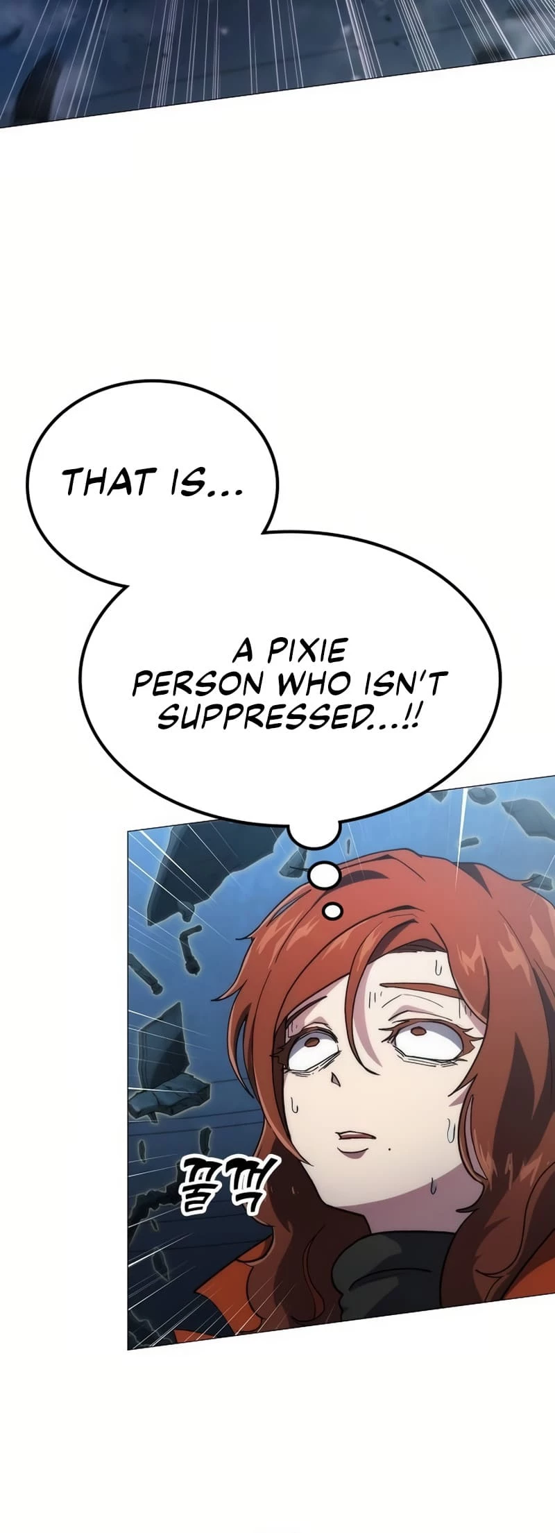 The Zenith Chapter 3 - 55