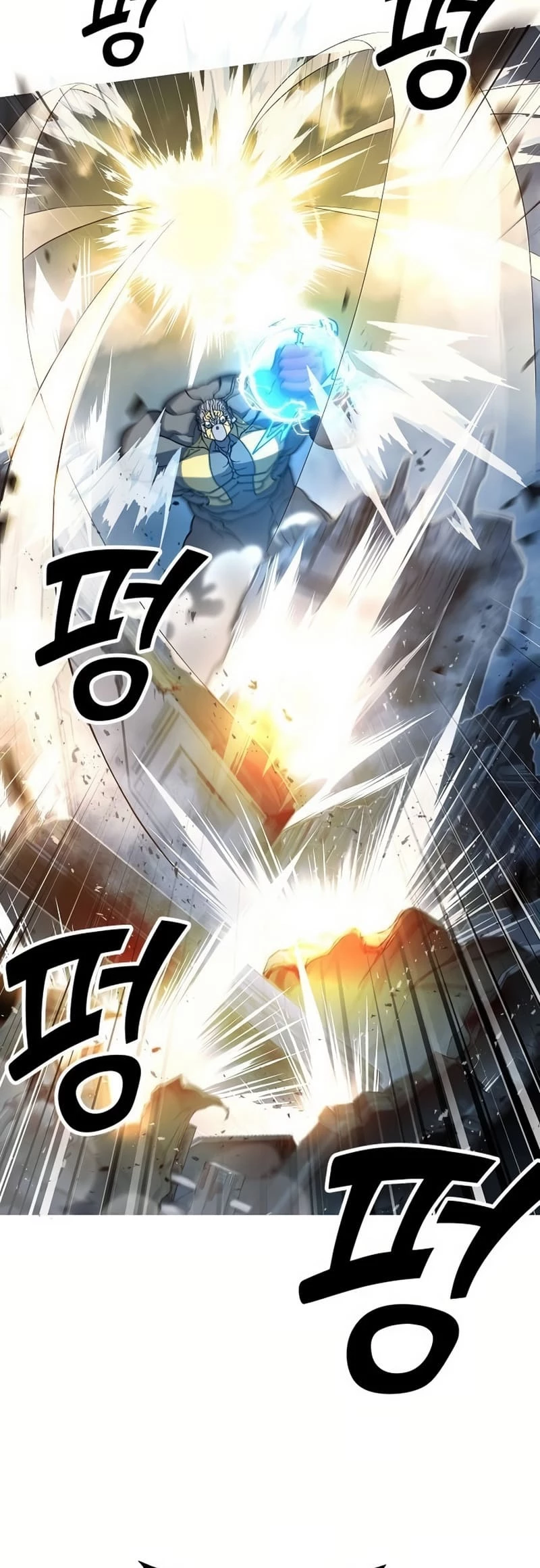 The Zenith Chapter 3 - 58