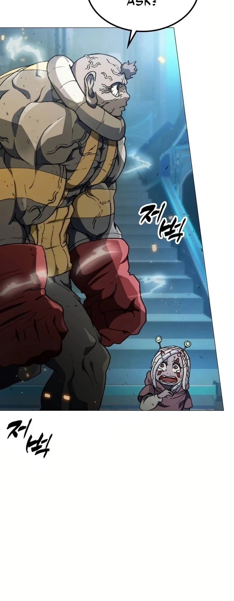 The Zenith Chapter 2 - 49