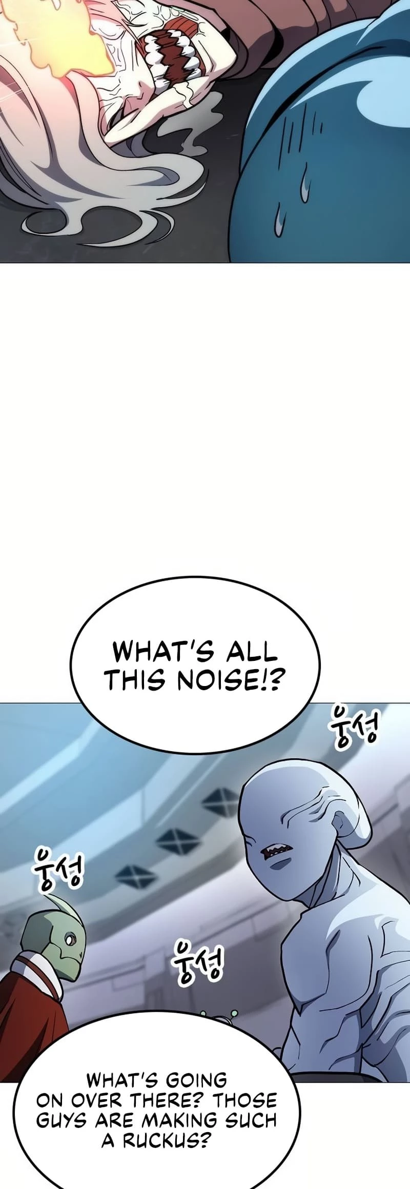 The Zenith Chapter 5 - 90