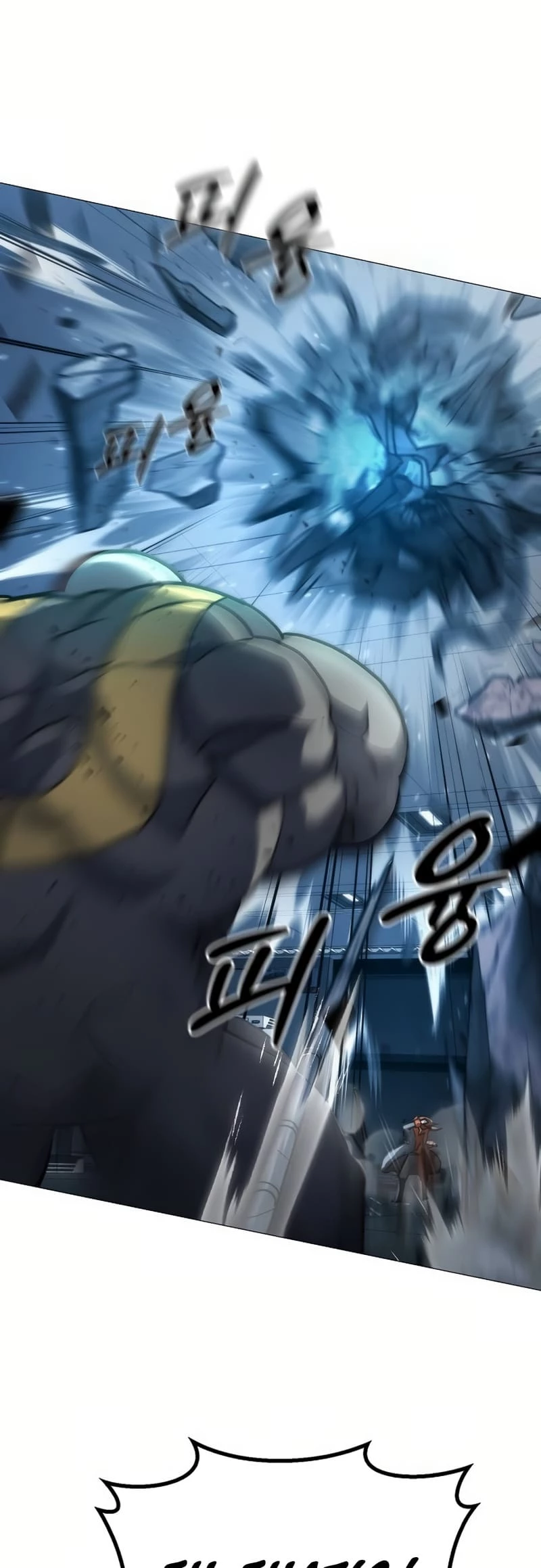 The Zenith Chapter 3 - 62