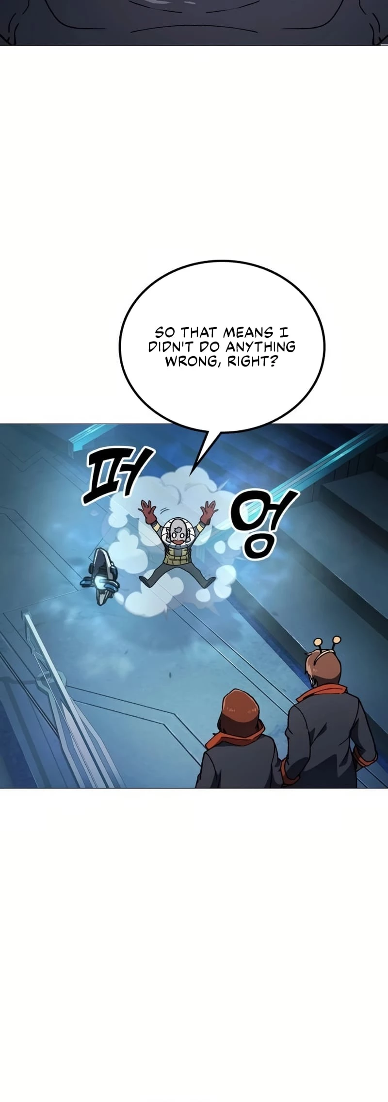 The Zenith Chapter 2 - 64