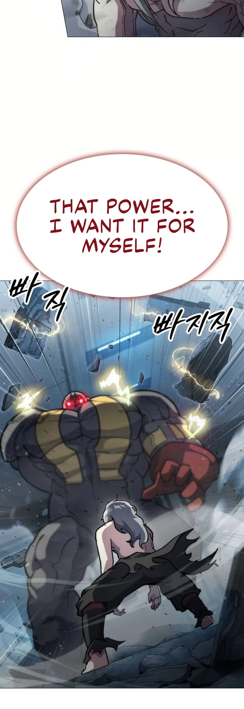 The Zenith Chapter 3 - 65