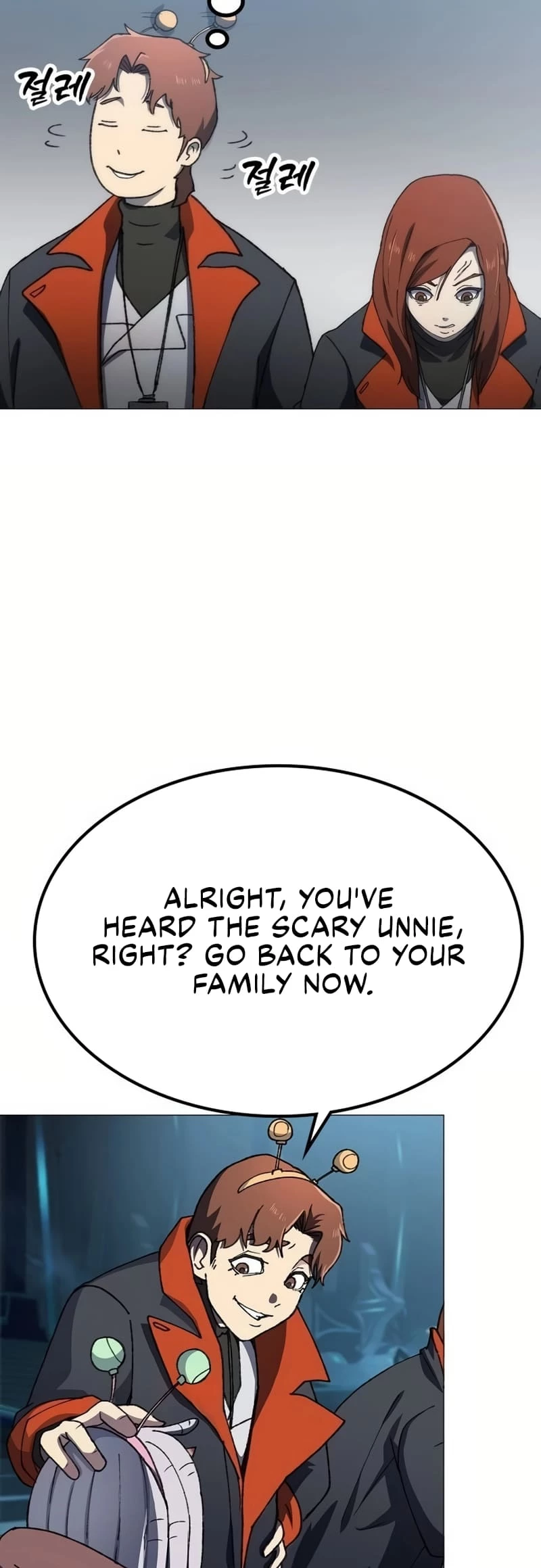 The Zenith Chapter 2 - 71