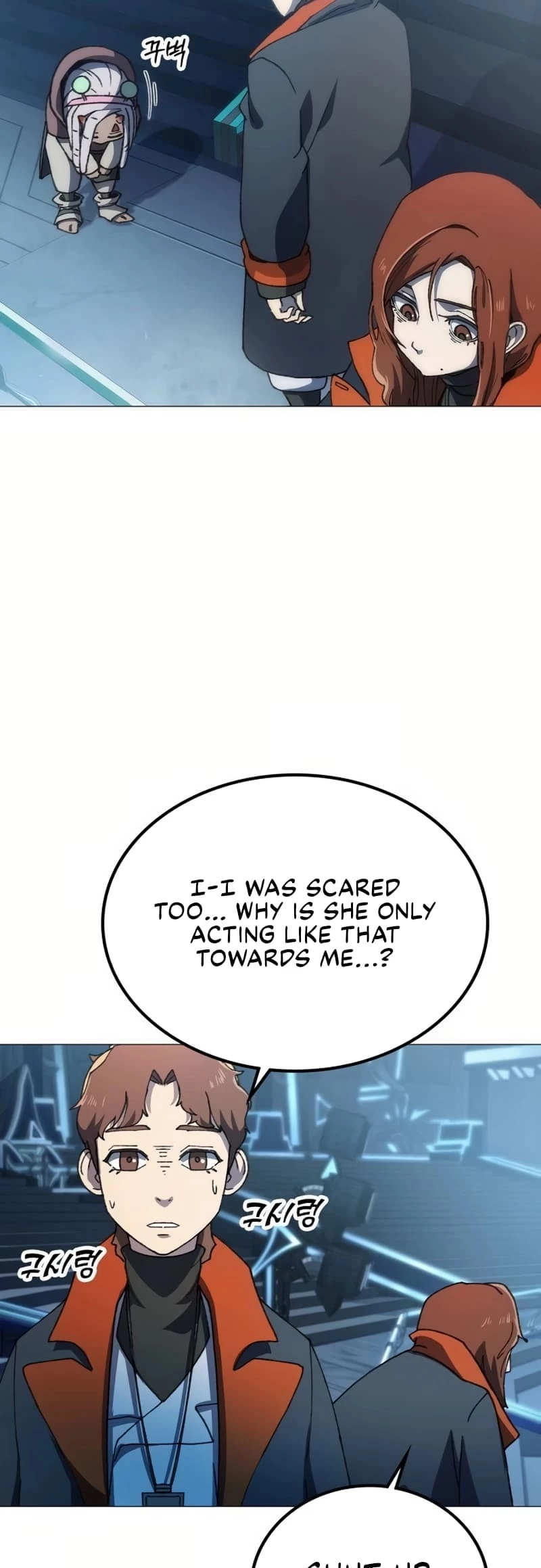 The Zenith Chapter 2 - 73