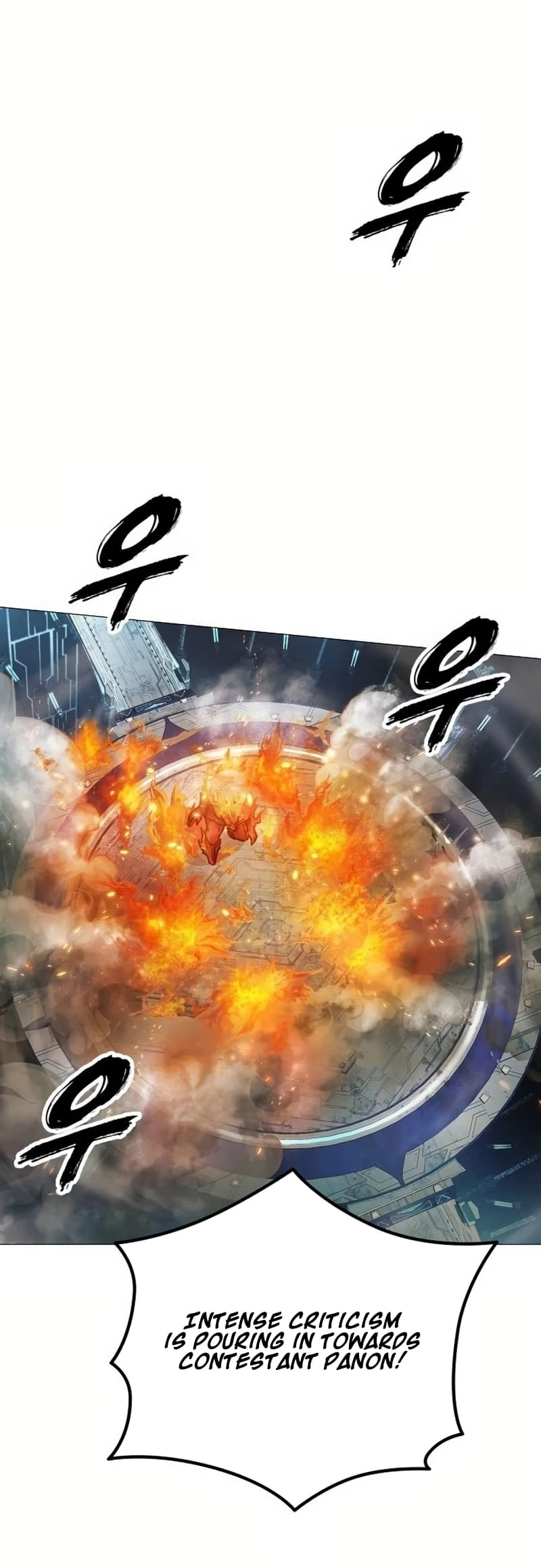 The Zenith Chapter 2 - 75