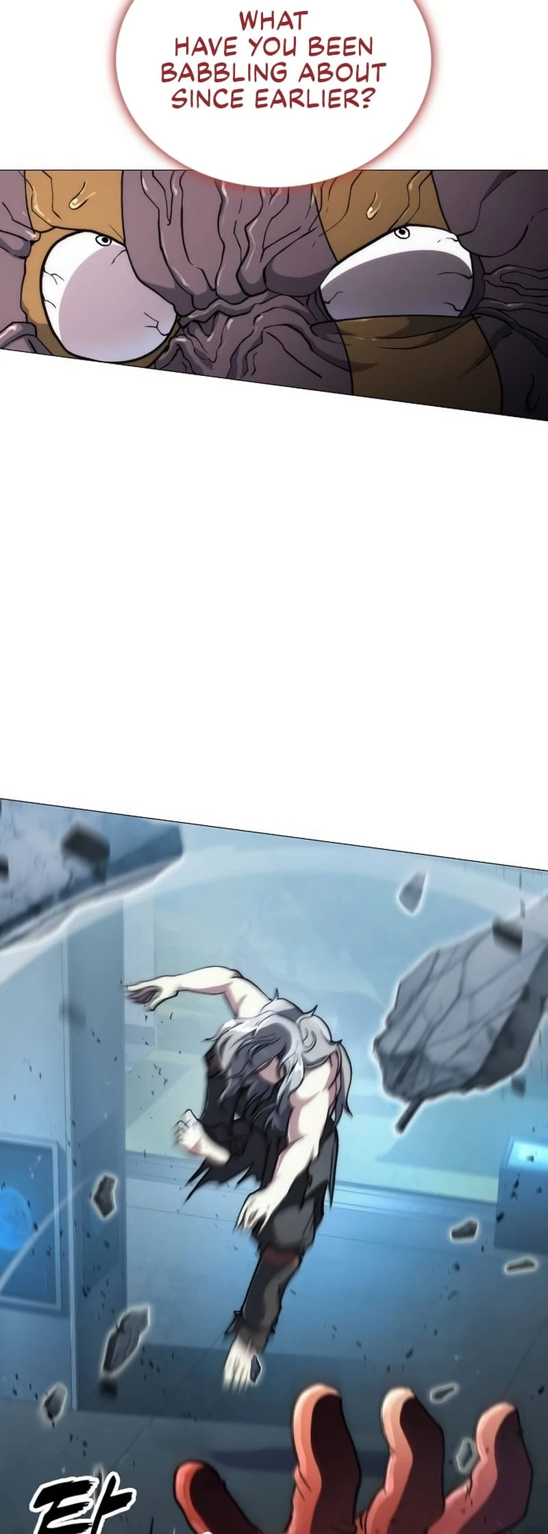 The Zenith Chapter 3 - 72