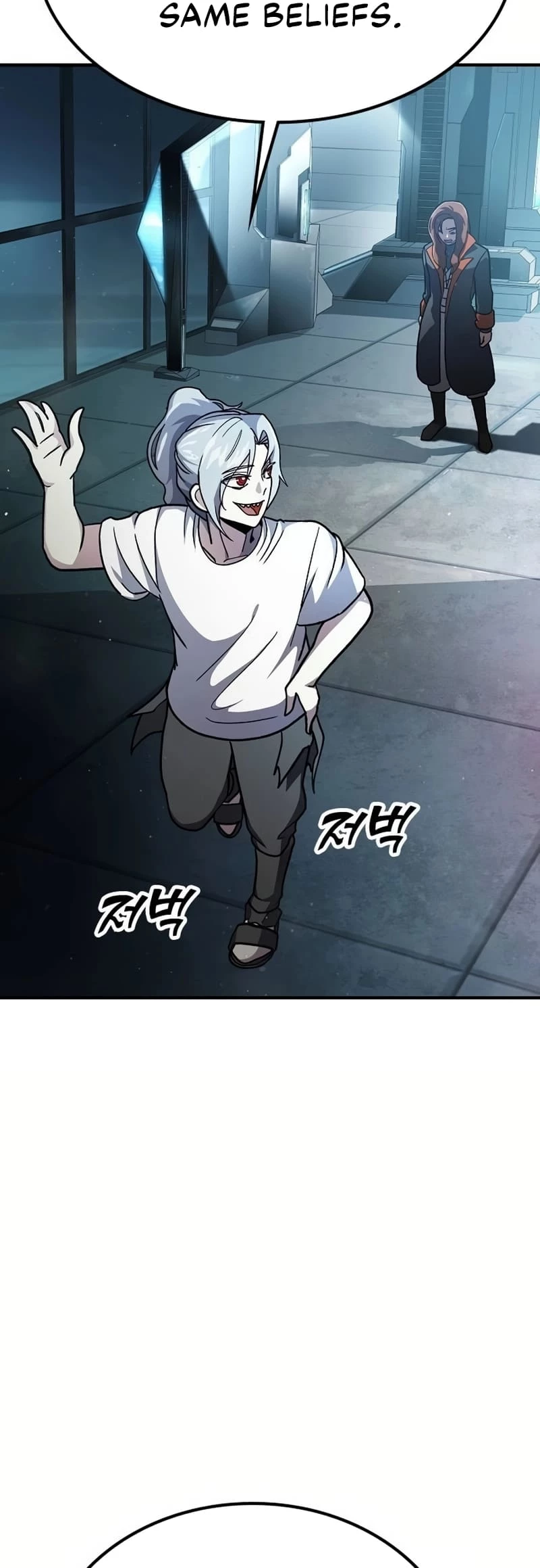 The Zenith Chapter 4 - 77