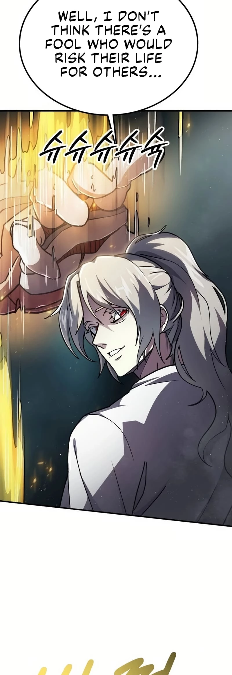 The Zenith Chapter 4 - 78