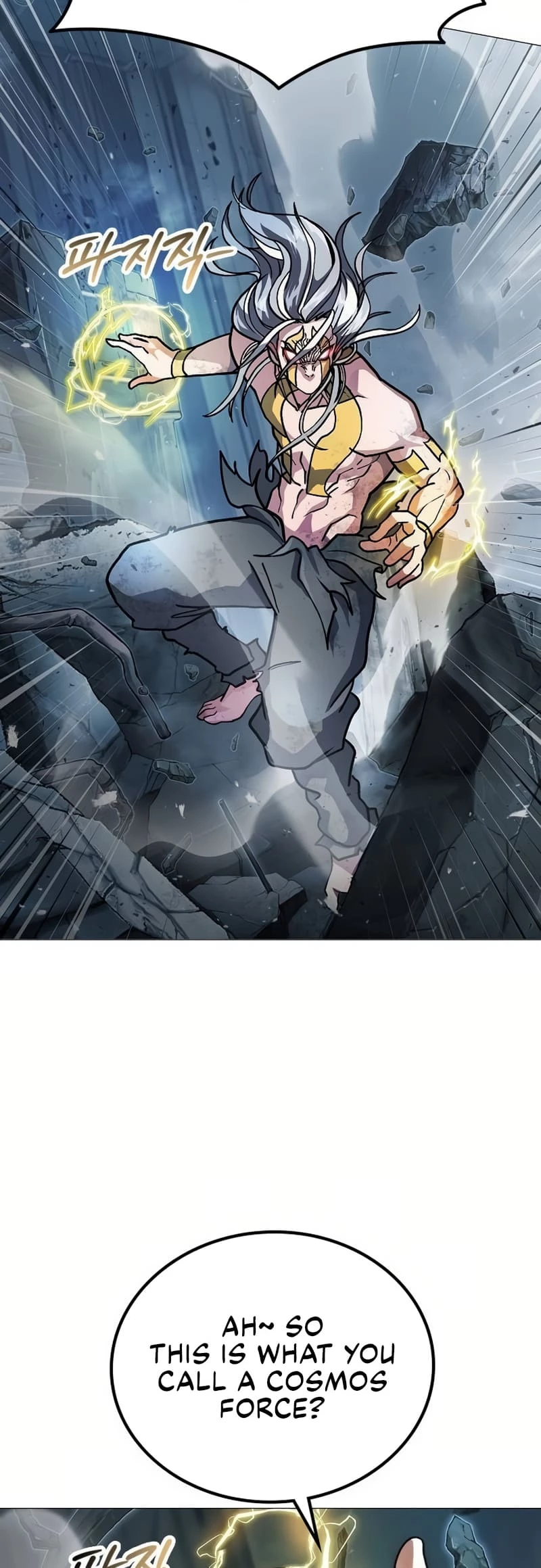 The Zenith Chapter 3 - 79