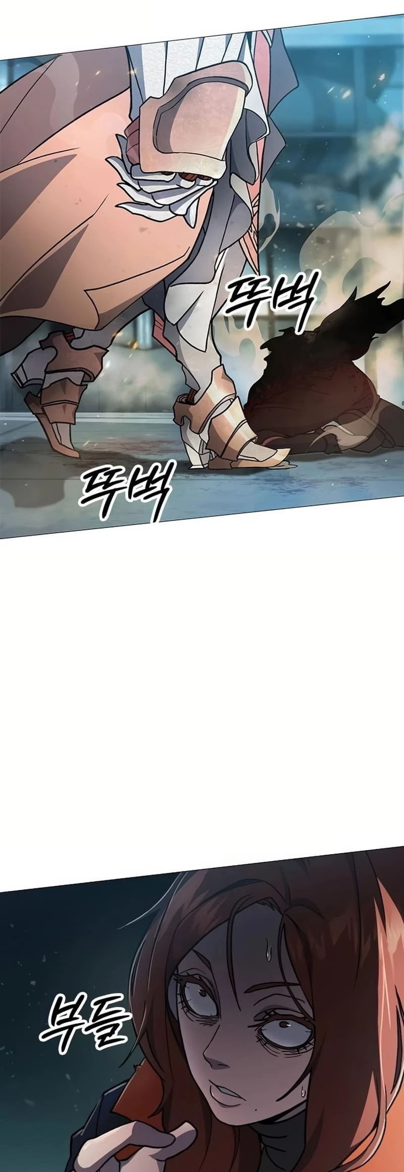 The Zenith Chapter 4 - 82