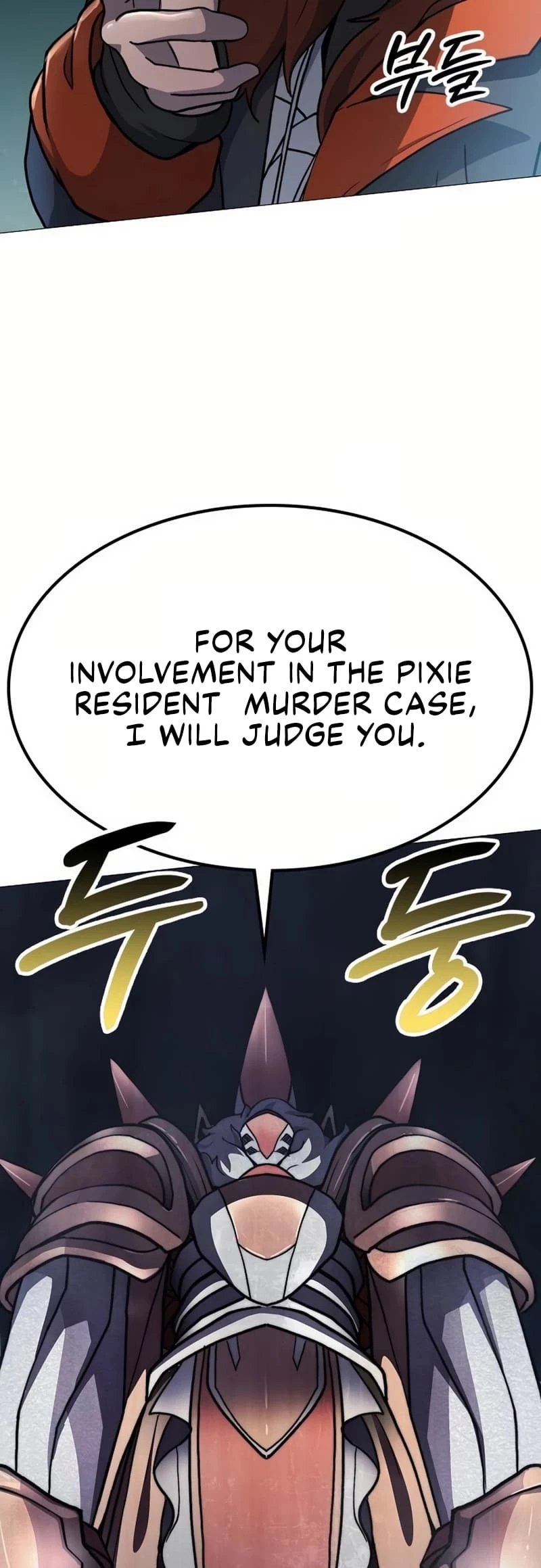 The Zenith Chapter 4 - 83
