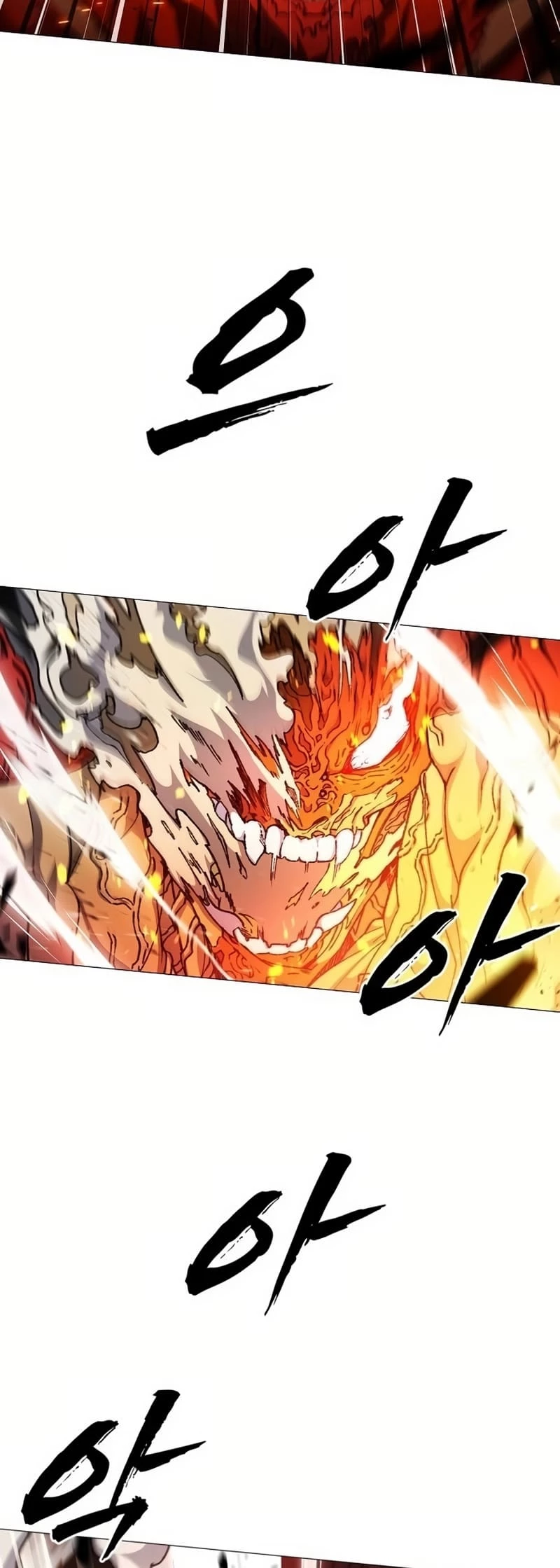 The Zenith Chapter 2 - 86