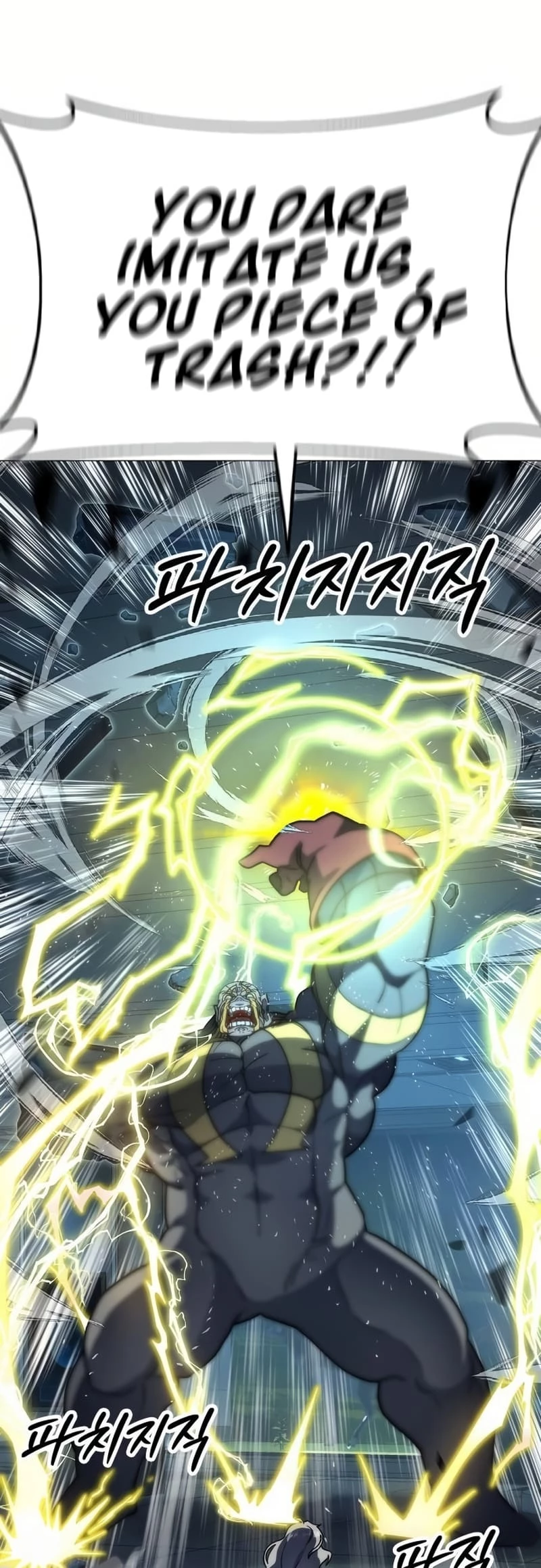 The Zenith Chapter 3 - 82