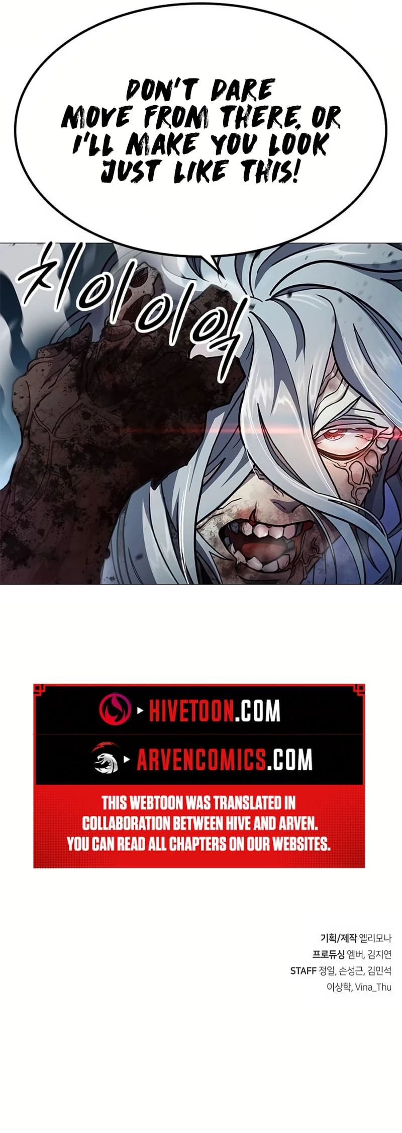 The Zenith Chapter 4 - 91