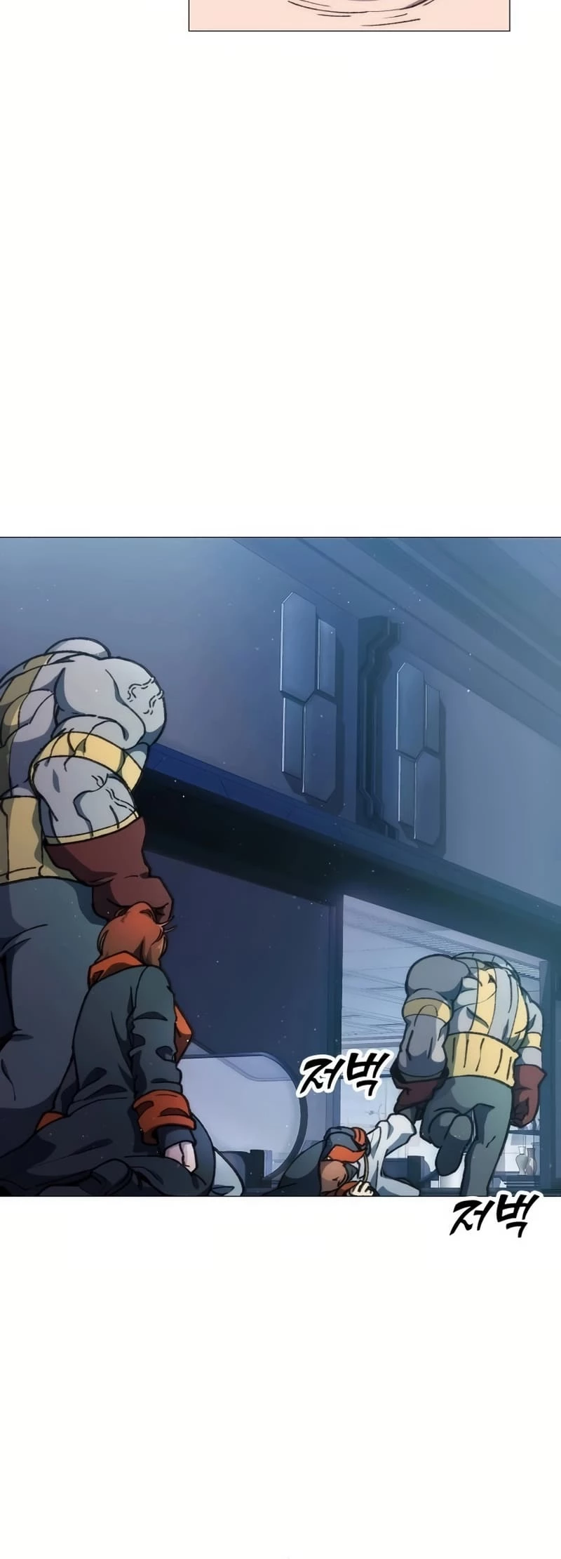 The Zenith Chapter 2 - 99