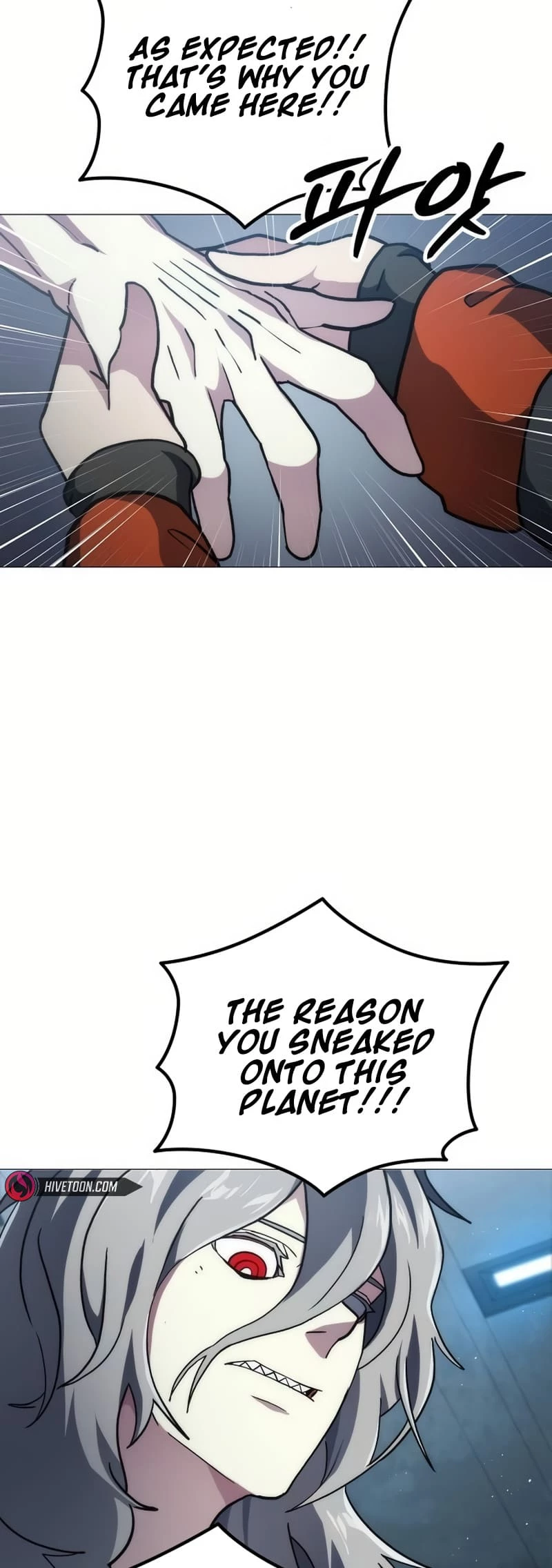 The Zenith Chapter 3 - 93