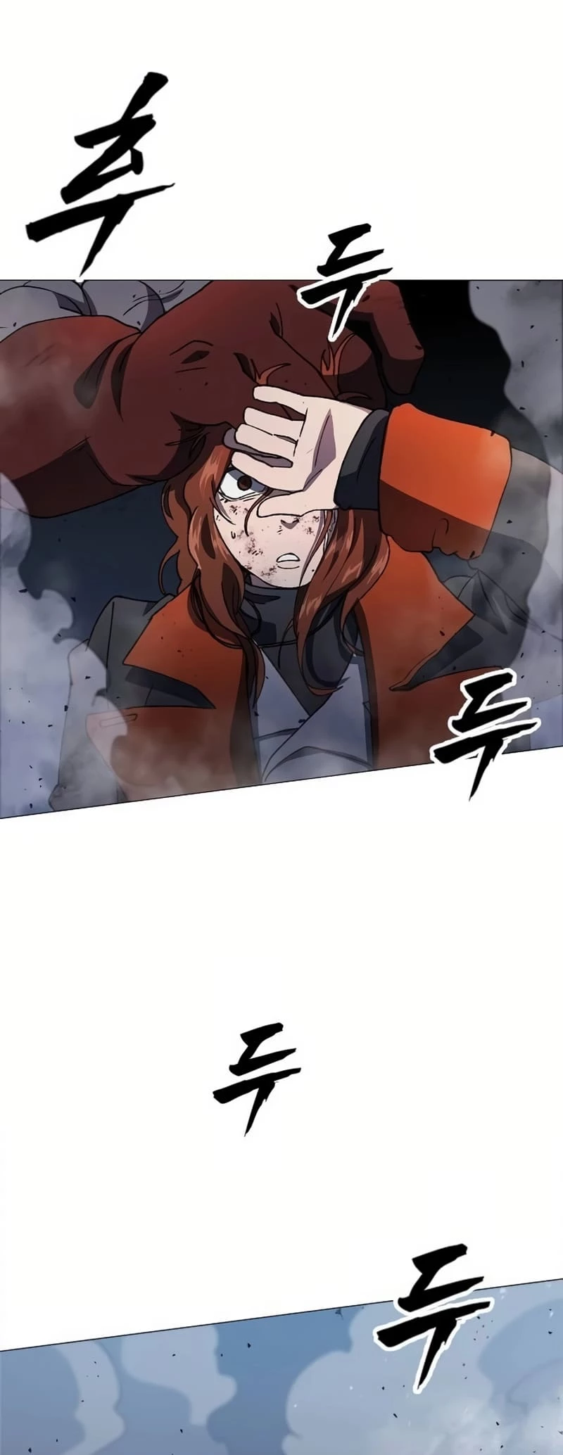The Zenith Chapter 2 - 128