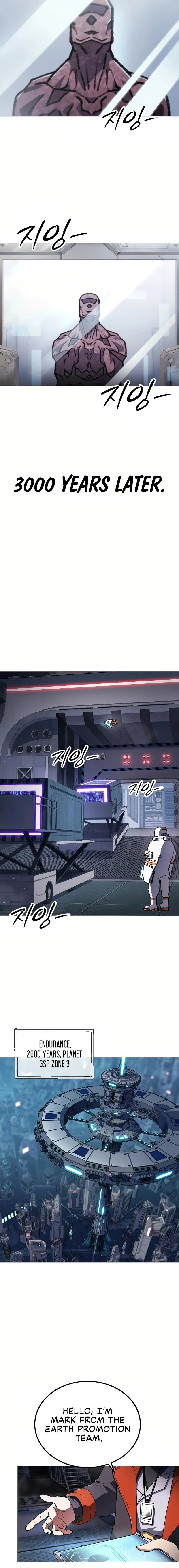 The Zenith Chapter 1 - 33