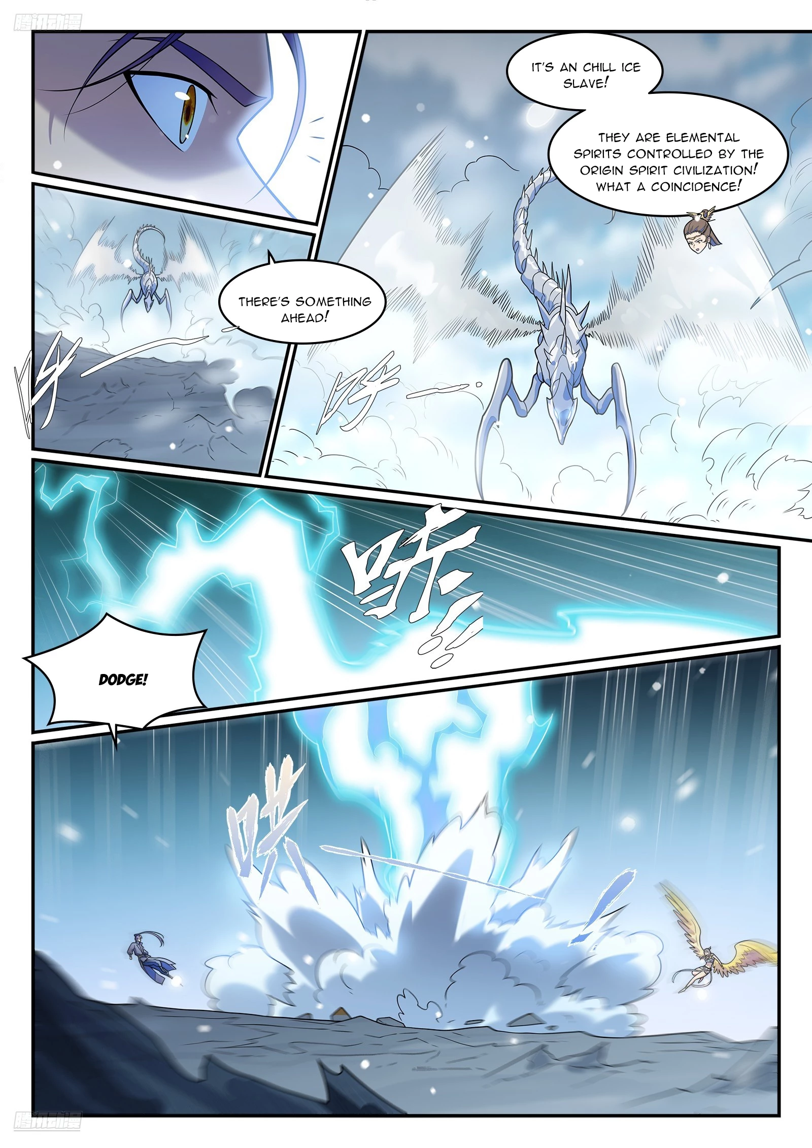 Apotheosis Chapter 1276 - 3