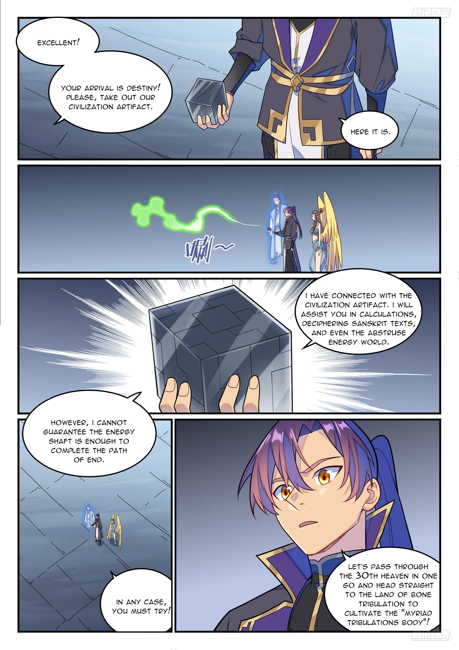 Apotheosis Chapter 1276 - 11