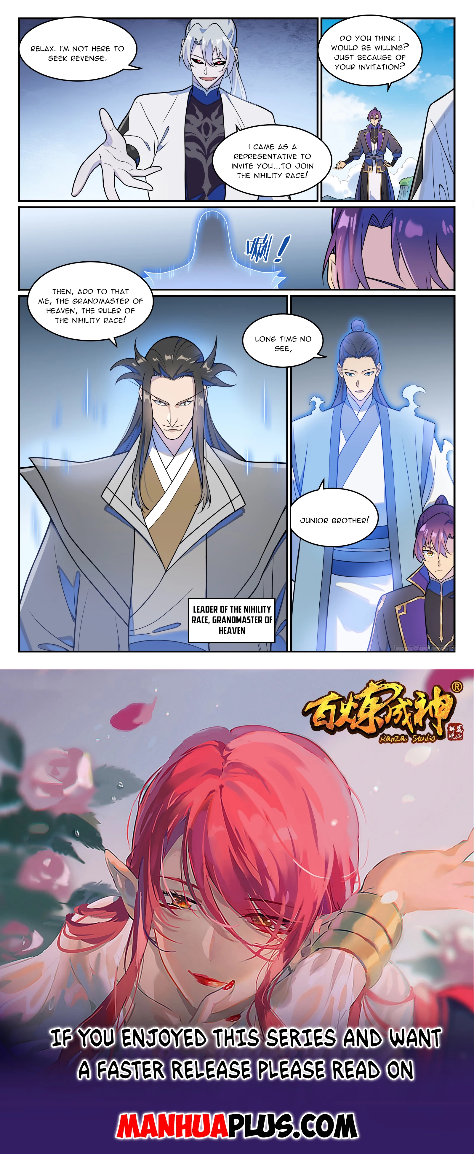 Apotheosis Chapter 1276 - 15