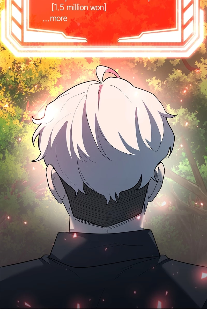 Weapon Creator Chapter 50 - 41