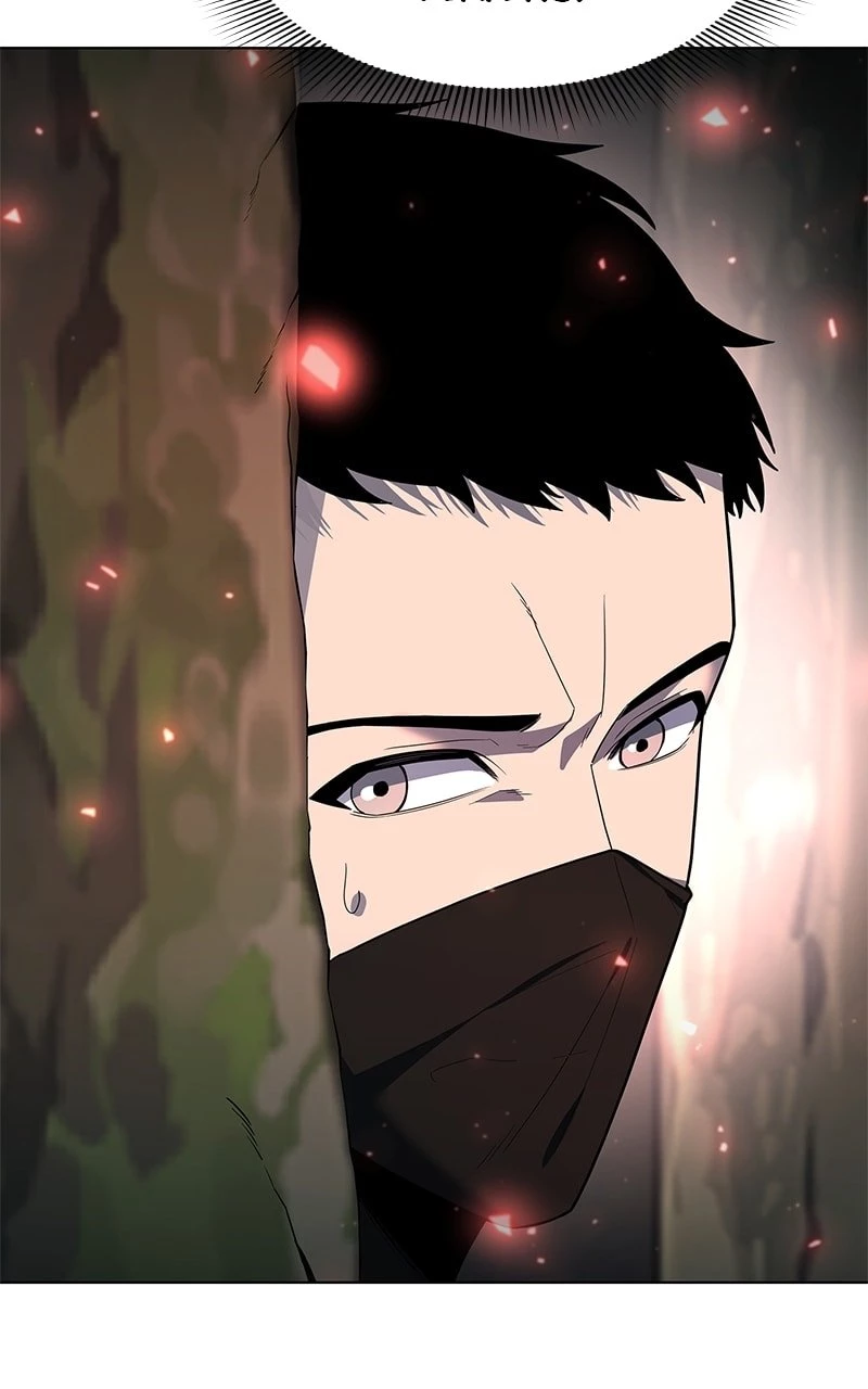 Weapon Creator Chapter 50 - 55