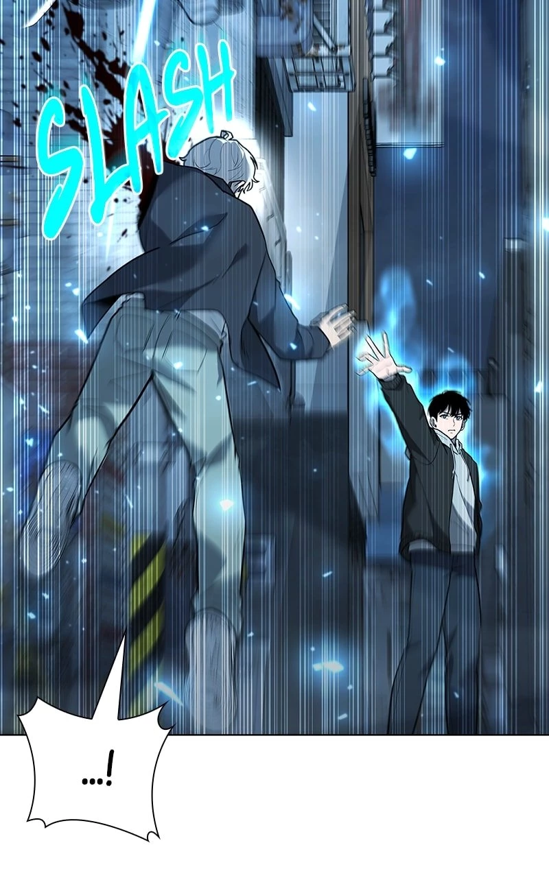Weapon Creator Chapter 51 - 101