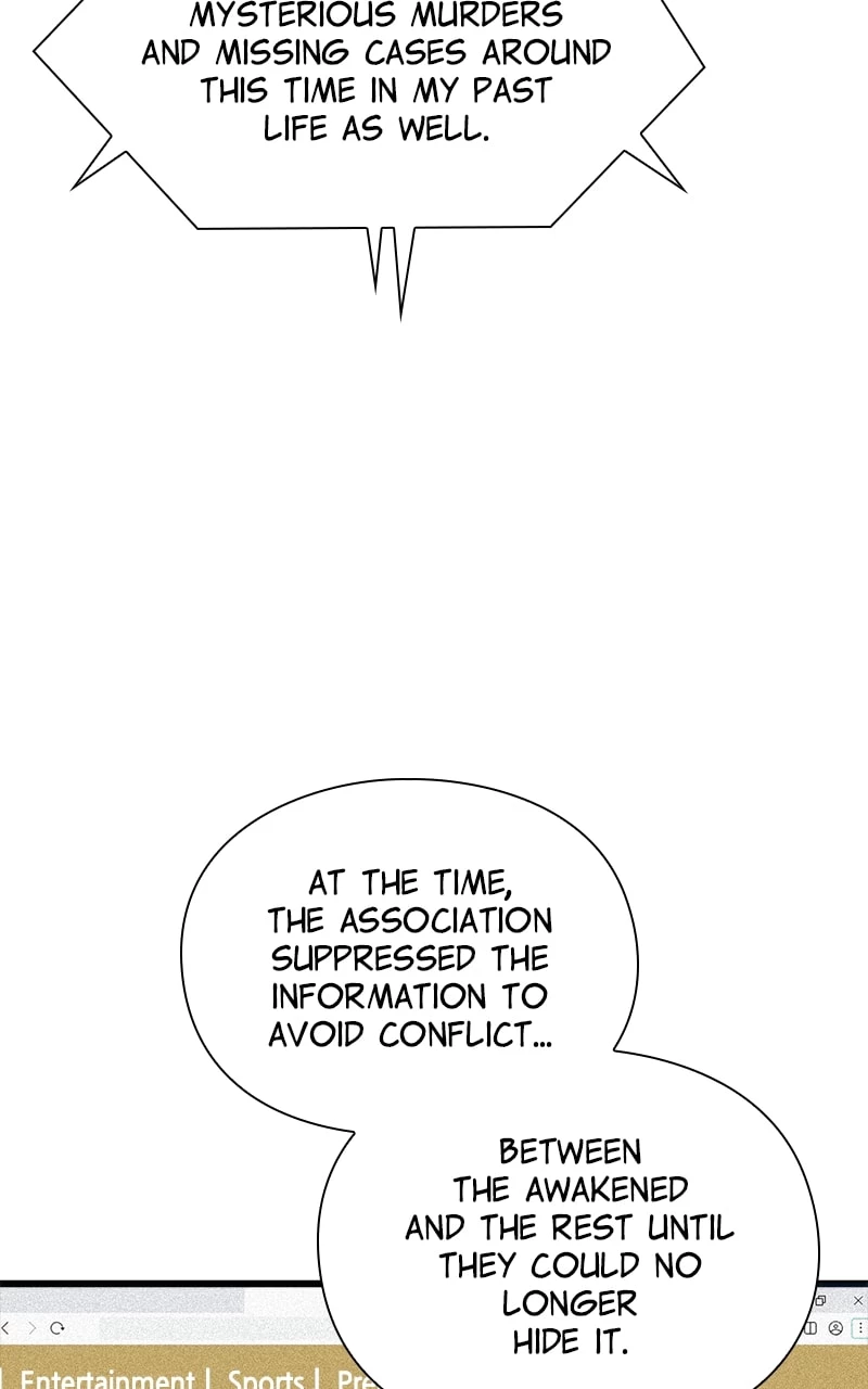 Weapon Creator Chapter 50 - 78