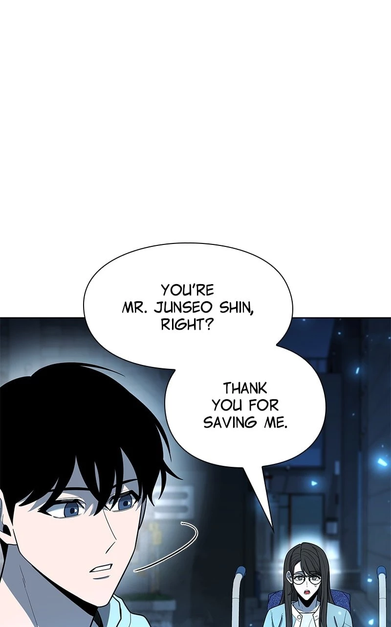 Weapon Creator Chapter 51 - 107