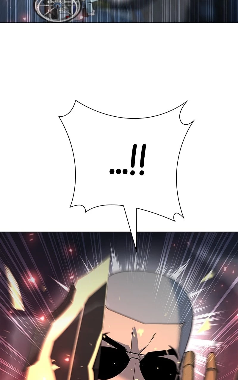 Weapon Creator Chapter 50 - 118