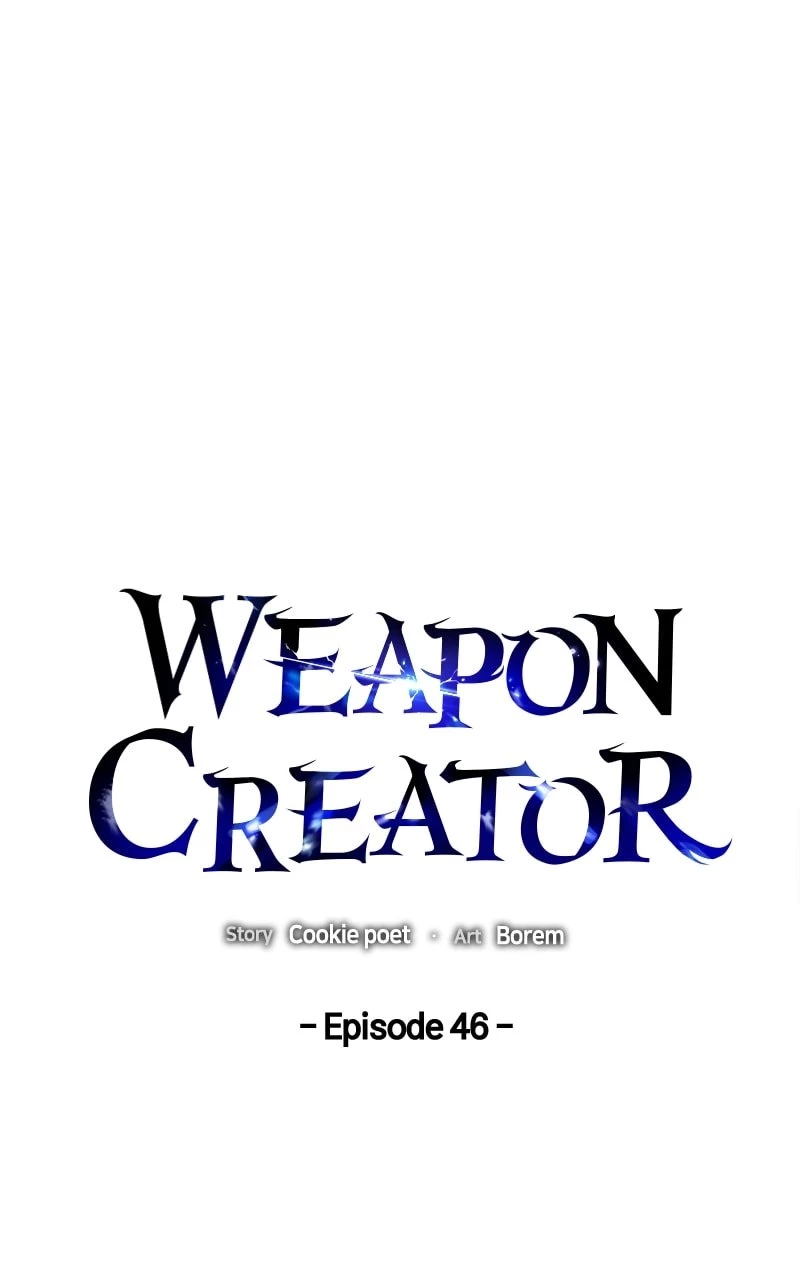 Weapon Creator Chapter 46 - 1