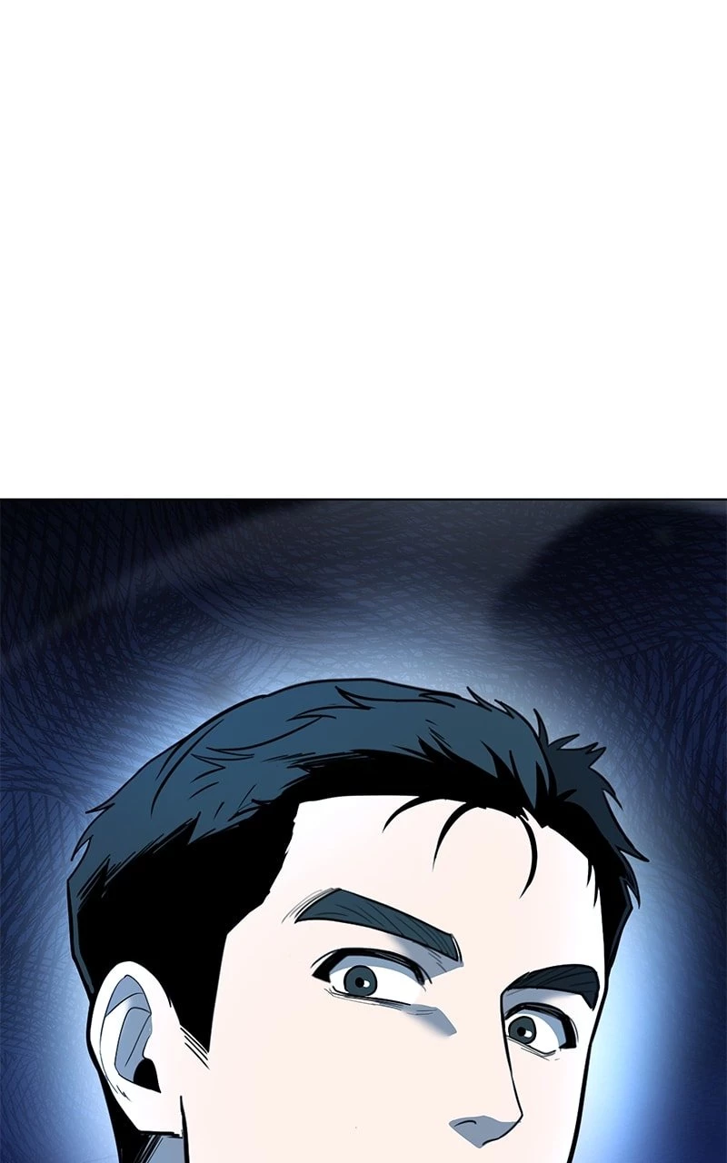 Weapon Creator Chapter 47 - 101