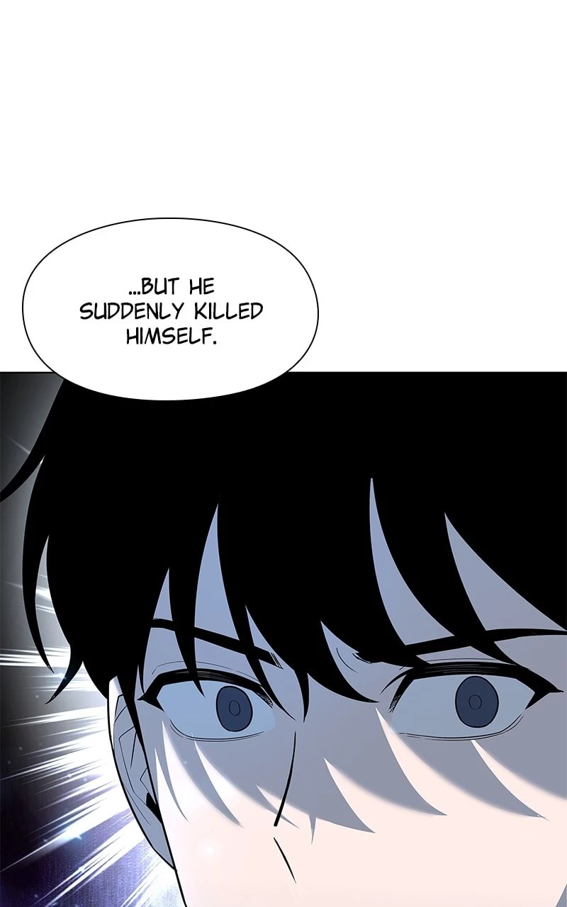Weapon Creator Chapter 46 - 41