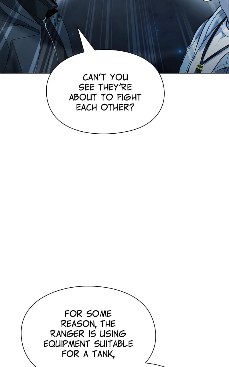 Weapon Creator Chapter 47 - 106