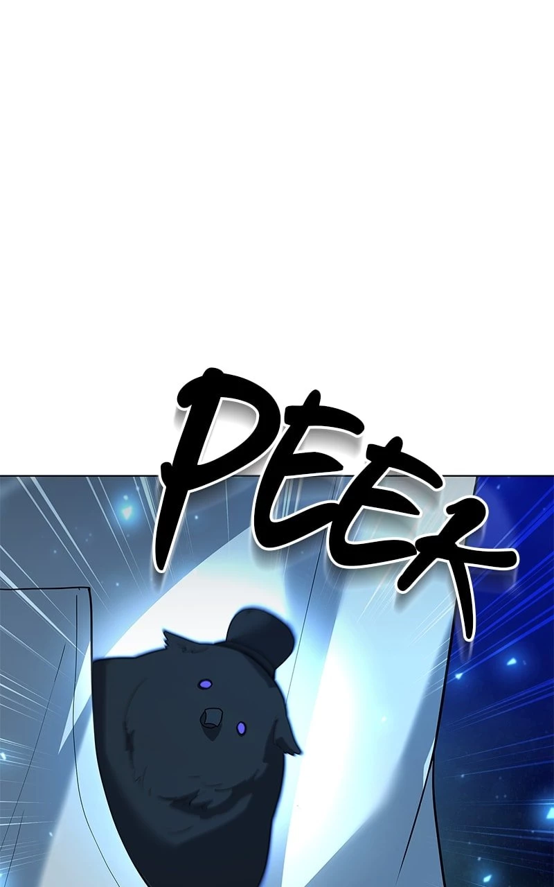 Weapon Creator Chapter 48 - 111